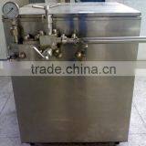 Fruit Homogenizing Machine thumbnail-2