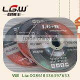 470 LG.W 115*6*22 DC GRINDING DISC for Polishing Aluminium Alloy thumbnail-2