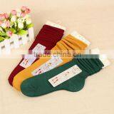 Ankle Socks , Cream , Boot Socks , Heel Socks ,Spring Socks , Summer Crocheted Socks thumbnail-6