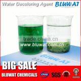 Decoloring Aid for Dyeing Effluent Best Quality BWD-01 Water Decoloring Agent