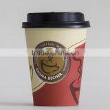 Paper Coffee Cup/disposable Paper Cup/hot Paper Cup/ice Cream Paper Cup/paper Sheet/paper Fan thumbnail-1
