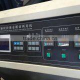 Computerized Hot Foil Stamping Machine thumbnail-2