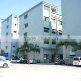 Zhuhai Wenon Digital Technology Co., Ltd. company overview - view 1 thumbnail