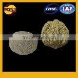 Refractory Material Zirconium Powder Ramming Mass thumbnail-1