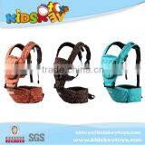 2016 New Design Hot Selling Baby Wrap Carrier thumbnail-1