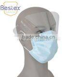 Anti-fog PET Disposable Face Mask With Shield thumbnail-1