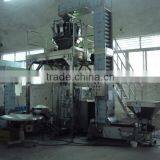 Z Type Elevator for Multihead Weigher thumbnail-4