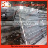 High quality hot sell plastic quail cage