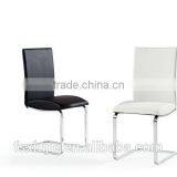 Z2036 Hot Selling s Shape Dining Chair Modern Leather Steel Dining Chairs thumbnail-1