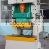 "OHA" JF20-125 hydraulic hot press machine