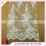 HC-5717-1 Hechun Crochet Patterns Sequin Beaded Turkey Bridal Lace Fabric thumbnail-2