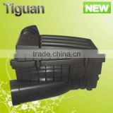 Auto air filter cover for TIGUAN