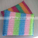 Cleaning Sponge Cloth Machine thumbnail-6