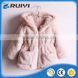 children fake fur hoody jacket pink