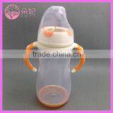 Baby Bottle Type 12oz Baby Feeding Bottle