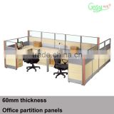 60mm thickness Modular partition panels