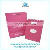 Hot Sales High Quality Gift Paper Bag Printed Pantone Colors thumbnail-4