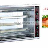 Stainless Steel 7 Burners Commercial Gas Rotisserie Oven thumbnail-5