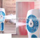 Battery-operated Handheld Water Misting Fan thumbnail-5