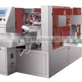 Liquid Packing Machine thumbnail-1