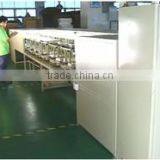 Shenzhen XINYUAO Technology Co., Ltd. company overview - view 2 thumbnail