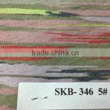 Knitting Fabric Stock:SKB-346 5#