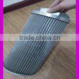 Stainless steel suction oil filter element