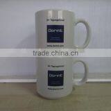 Stacked Sublimation Coated Mug thumbnail-5