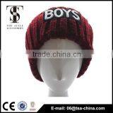 Wholesale 100% Acrylic Cheap Custom Boys Cap Knitted Hat thumbnail-1