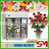 Quick and good refrigeration effect 2 door upright flowers chiller