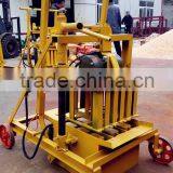 QMR2-45 New Technology Single Phase Concrete Block Machine With Favorable Price Quality Choice thumbnail-1