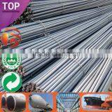 Building Material 12mm Steel Rebar Professional Supplier Factory Supply High Quality Fast Delivery