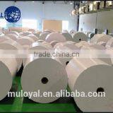 80gsm Two Sides Coated Art Paper Jumbo Roll for HSWO thumbnail-2