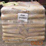 Food Quality Raw Rice Protein Powder thumbnail-3