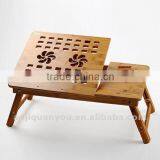 Grid Design Bamboo Laptop Stand,Bamboo Bed Tray,bamboo Laptop Desk,laptop Stand,bed Stand,overbed Tray