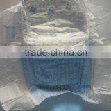 High Quality Baby Diaper thumbnail-2