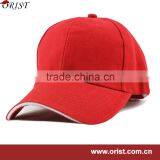 Softtextile Curve Brim Snapback Cap and Hat thumbnail-3