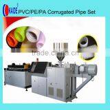 PA Single Wall Corrugating Pipe Production Equipmnt
