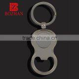 Custom Keyring Round Shape Keychain Key Fob thumbnail-1