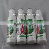 Omron Servo Motor Automatic Yakult Bottles Shrink Wrapping Machine thumbnail-4