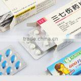 Shanghai Manufacture Cyc-125 Automatic Counting and Packing Machine for Cookies, Biscuit,tea, Etc. thumbnail-2