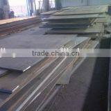 StE500 Low Alloy High Strength Steel Plate thumbnail-6