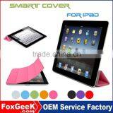 Hot Selling Leather Case for Ipad Mini With Unbreakable Protective Case Cover,good Quality Back Case for Ipad