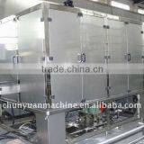 Washing Filling Capping 3-in-1 Machine
