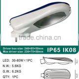 30W-80W Good Price Die Cast LED Street Light Housing/Fixture