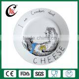 Kid Dinner Plate , Catering Dinner Plates,Cheap Bulk Dinner Plates for Children thumbnail-4