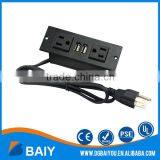 2-gang Socket Outlet With Double USB thumbnail-1
