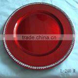 Wedding Charger Plate