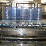 Jiangsu Water Filling Machine