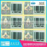 High Quality Customize Self Adhesive Roll With Serial Number Sticker thumbnail-2